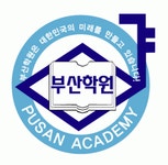 모라부산학원 2020년 기업정보 | 회사소개, 근무환경, 복리후생 등 기업정보 제공 - 사람인 모라부산학원기업정보 - 사람인