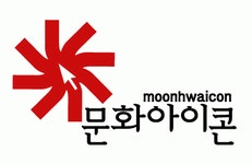 (주)문화아이콘 연봉정보 | 평균연봉 2,836만원 - 사람인 (주)문화아이콘 연봉정보 | 평균연봉 2,836만원