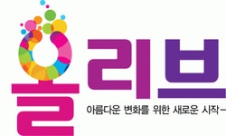 (주)대한헬로우핸즈 2020년 기업정보 | 사원수 14명, 근무환경, 복리후생 등 기업정보 제공 - 사람인 (주)대한헬로우핸즈기업정보 - 사람인