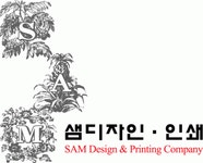 샘디자인 2020년 기업정보 | 회사소개, 근무환경, 복리후생 등 기업정보 제공 - 사람인 샘디자인기업정보 - 사람인