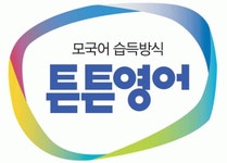 튼튼영어광주 2020년 기업정보 | 회사소개, 근무환경, 복리후생 등 기업정보 제공 - 사람인 튼튼영어광주기업정보 - 사람인