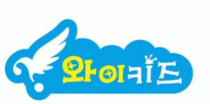 와이키즈노원중계학원 2020년 기업정보 | 회사소개, 근무환경, 복리후생 등 기업정보 제공 - 사람인 와이키즈노원중계학원기업정보 - 사람인