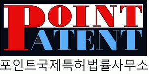 포인트국제특허법률사무소 2020년 기업정보 | 회사소개, 근무환경, 복리후생 등 기업정보 제공 - 사람인 포인트국제특허법률사무소기업정보... 
