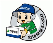 현대택배 구미대리점 2020년 기업정보 | 회사소개, 근무환경, 복리후생 등 기업정보 제공 - 사람인 현대택배 구미대리점기업정보 - 사람인