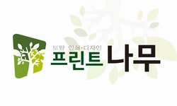 동방애드컴 2020년 기업정보 | 회사소개, 근무환경, 복리후생 등 기업정보 제공 - 사람인 동방애드컴기업정보 - 사람인