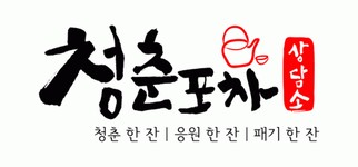 (주)더블유와이파트너스 2020년 기업정보 | 회사소개, 근무환경, 복리후생 등 기업정보 제공 - 사람인 (주)더블유와이파트너스기업정보 - 사람인