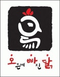 오븐에빠진닭 2020년 기업정보 | 회사소개, 근무환경, 복리후생 등 기업정보 제공 - 사람인 오븐에빠진닭기업정보 - 사람인