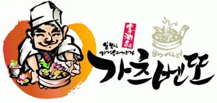 가츠벤또 2020년 기업정보 | 회사소개, 근무환경, 복리후생 등 기업정보 제공 - 사람인 가츠벤또기업정보 - 사람인