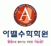 딩딩당외국어학원 2020년 기업정보 | 회사소개, 근무환경, 복리후생 등 기업정보 제공 - 사람인 딩딩당외국어학원기업정보 - 사람인