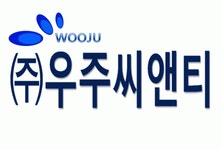 [(주)우주씨앤티] 전산입력·편집 정규직 모집 공고(경력무관) - 사람인