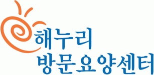 해누리방문요양센터 2020년 기업정보 | 회사소개, 근무환경, 복리후생 등 기업정보 제공 - 사람인 해누리방문요양센터기업정보 - 사람인