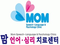 맘언어심리상담센터 2020년 기업정보 | 사원수 6명, 근무환경, 복리후생 등 기업정보 제공 - 사람인 맘언어심리상담센터기업정보 - 사람인