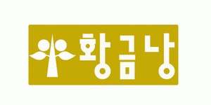 농업회사법인(주)황금낭 2017년 재무정보 | 매출액  1억 3,321만원 영업이익, 자본금, 공시정보 제공 - 사람인 농업회사법인(주)황금낭기업정보... 