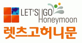 (주)렛츠고투어 2018년 재무정보 | 매출액  3,641만원 영업이익, 자본금, 공시정보 제공 - 사람인 (주)렛츠고투어기업정보 - 사람인