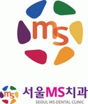 서울MS치과 2020년 기업정보 | 회사소개, 근무환경, 복리후생 등 기업정보 제공 - 사람인 서울MS치과기업정보 - 사람인