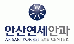 안산연세안과 2020년 기업정보 | 회사소개, 근무환경, 복리후생 등 기업정보 제공 - 사람인 안산연세안과기업정보 - 사람인