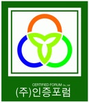(주)인증포럼 2020년 기업정보 | 회사소개, 근무환경, 복리후생 등 기업정보 제공 - 사람인 (주)인증포럼기업정보 - 사람인