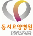 동서요양병원 2020년 기업정보 | 회사소개, 근무환경, 복리후생 등 기업정보 제공 - 사람인 동서요양병원기업정보 - 사람인