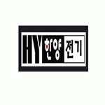 한양전기 2020년 기업정보 | 회사소개, 근무환경, 복리후생 등 기업정보 제공 - 사람인 한양전기기업정보 - 사람인