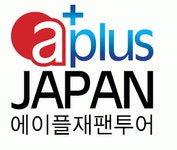 에이플재팬투어 2020년 기업정보 | 회사소개, 근무환경, 복리후생 등 기업정보 제공 - 사람인 에이플재팬투어기업정보 - 사람인