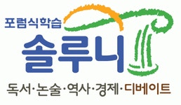 (주)대교 솔루니청주 2020년 기업정보 | 회사소개, 근무환경, 복리후생 등 기업정보 제공 - 사람인 (주)대교 솔루니청주기업정보 - 사람인