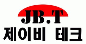 (주)제이비테크 2020년 기업정보 | 회사소개, 근무환경, 복리후생 등 기업정보 제공 - 사람인 (주)제이비테크기업정보 - 사람인