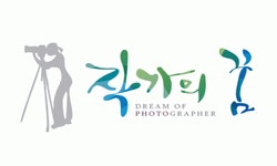 작가의꿈 2020년 기업정보 | 회사소개, 근무환경, 복리후생 등 기업정보 제공 - 사람인 작가의꿈기업정보 - 사람인