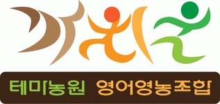 복사골영농조합법인 2020년 기업정보 | 회사소개, 근무환경, 복리후생 등 기업정보 제공 - 사람인 복사골영농조합법인기업정보 - 사람인