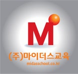 (주)마이더스스쿨 2020년 기업정보 | 회사소개, 근무환경, 복리후생 등 기업정보 제공 - 사람인 (주)마이더스스쿨기업정보 - 사람인