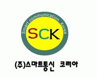 스마트통신코리아 2020년 기업정보 | 회사소개, 근무환경, 복리후생 등 기업정보 제공 - 사람인 스마트통신코리아기업정보 - 사람인