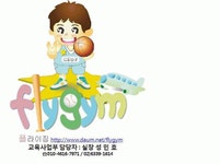 플라이짐 2020년 기업정보 | 회사소개, 근무환경, 복리후생 등 기업정보 제공 - 사람인 플라이짐기업정보 - 사람인