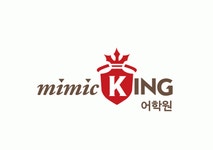 미믹킹어학원 평촌캠퍼스 2020년 기업정보 | 회사소개, 근무환경, 복리후생 등 기업정보 제공 - 사람인 미믹킹어학원 평촌캠퍼스기업정보 - 사람인