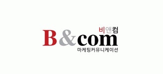 비앤컴 2020년 기업정보 | 회사소개, 근무환경, 복리후생 등 기업정보 제공 - 사람인 비앤컴기업정보 - 사람인