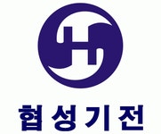 (주)협성기전 2019년 재무정보 | 매출액  672억 6,711만원 영업이익, 자본금, 공시정보 제공 - 사람인 (주)협성기전기업정보 - 사람인