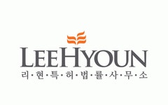 리현특허법률사무소 2020년 기업정보 | 회사소개, 근무환경, 복리후생 등 기업정보 제공 - 사람인 리현특허법률사무소기업정보 - 사람인