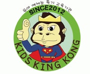 키즈킹콩 2020년 기업정보 | 회사소개, 근무환경, 복리후생 등 기업정보 제공 - 사람인 키즈킹콩기업정보 - 사람인