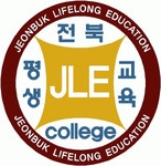 전북평생교육원 2020년 기업정보 | 회사소개, 근무환경, 복리후생 등 기업정보 제공 - 사람인 전북평생교육원기업정보 - 사람인