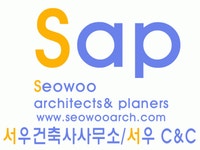 서우건축사사무소 2020년 기업정보 | 회사소개, 근무환경, 복리후생 등 기업정보 제공 - 사람인 서우건축사사무소기업정보 - 사람인