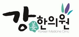 강한의원 2020년 기업정보 | 회사소개, 근무환경, 복리후생 등 기업정보 제공 - 사람인 강한의원기업정보 - 사람인