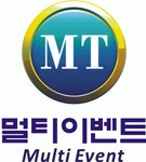 멀티이벤트 2020년 기업정보 | 회사소개, 근무환경, 복리후생 등 기업정보 제공 - 사람인 멀티이벤트기업정보 - 사람인