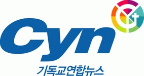 (주)기독교연합뉴스 2020년 기업정보 | 회사소개, 근무환경, 복리후생 등 기업정보 제공 - 사람인 (주)기독교연합뉴스기업정보 - 사람인