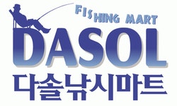은성낚시마트 2020년 기업정보 | 회사소개, 근무환경, 복리후생 등 기업정보 제공 - 사람인 은성낚시마트기업정보 - 사람인