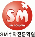 SM+수학전문학원 2020년 기업정보 | 회사소개, 근무환경, 복리후생 등 기업정보 제공 - 사람인 SM+수학전문학원기업정보 - 사람인