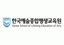 한국예술종합학교교육원(주) 2014년 재무정보 | 매출액  12억 5,193만원 영업이익, 자본금, 공시정보 제공 - 사람인 한국예술종합학교교육원... 