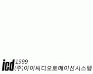 (주)아이씨디오토메이션시스템 2020년 기업정보 | 회사소개, 근무환경... 기업정보 제공 - 사람인 (주)아이씨디오토메이션시스템기업정보 - 사람인