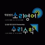(주)소리영어 2020년 기업정보 | 회사소개, 근무환경, 복리후생 등 기업정보 제공 - 사람인 (주)소리영어기업정보 - 사람인
