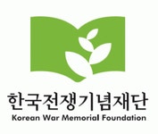 (재)한국전쟁기념재단 2020년 기업정보 | 회사소개, 근무환경, 복리후생 등 기업정보 제공 - 사람인 (재)한국전쟁기념재단기업정보 - 사람인
