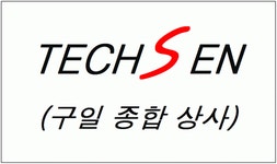 텍센 2020년 기업정보 | 회사소개, 근무환경, 복리후생 등 기업정보 제공 - 사람인 텍센기업정보 - 사람인
