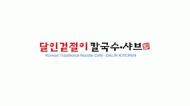 (주)에스피코리아 2020년 기업정보 | 회사소개, 근무환경, 복리후생 등 기업정보 제공 - 사람인 (주)에스피코리아기업정보 - 사람인