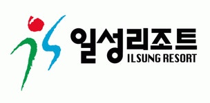 일성레저산업(주)경주지점 2020년 기업정보 | 회사소개, 근무환경, 복리후생 등 기업정보 제공 - 사람인 일성레저산업(주)경주지점기업정보... 